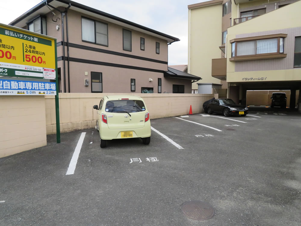 グランディールSY外観写真